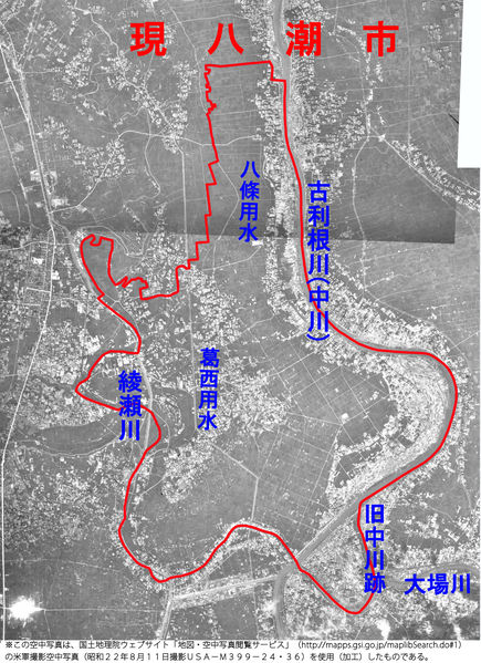 ファイル:Showa22-kokushashin2.jpg