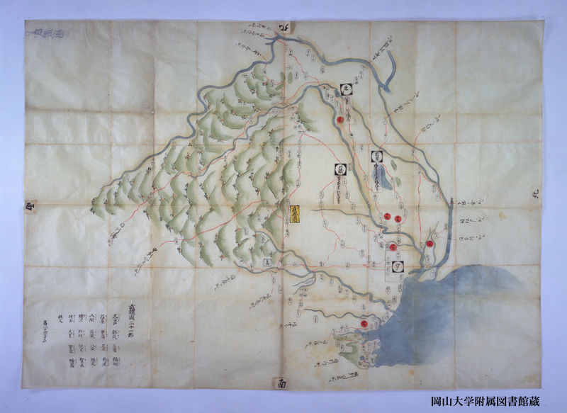 ファイル:Kanei10-musashi-no-kuni.jpg