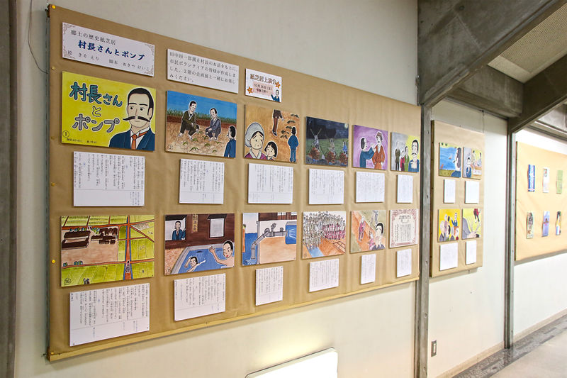 ファイル:43kikakutentsuuro.jpg