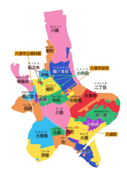 ファイル:Chomei4.jpg