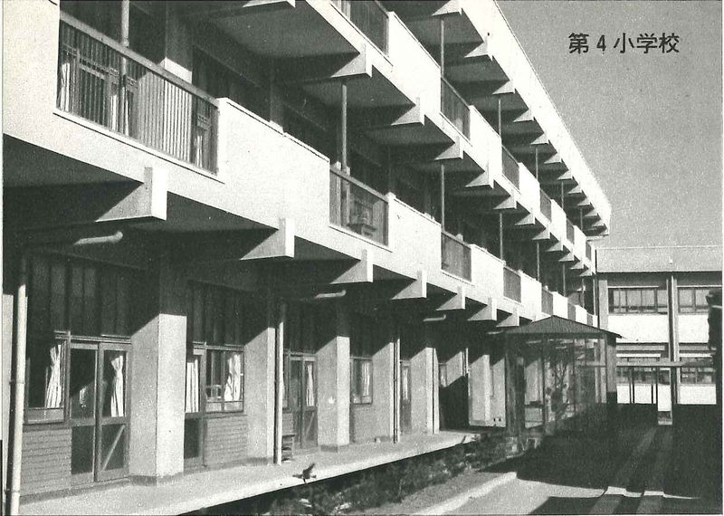 ファイル:Showa49-yashio4-shogakko.jpg