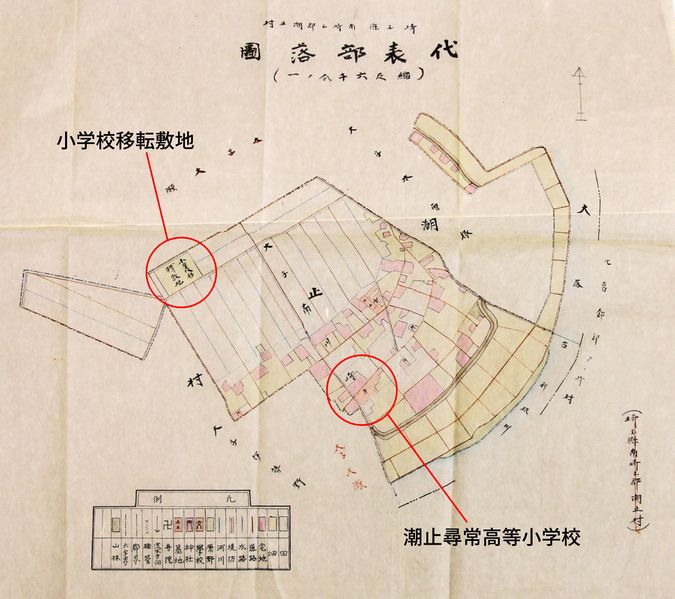 ファイル:Showa6-shiodome-burakuzu.jpg