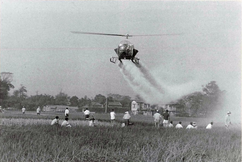 ファイル:Showa41-kuchusanpu.jpg