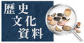 2020年6月19日 (金) 13:02時点における版のサムネイル