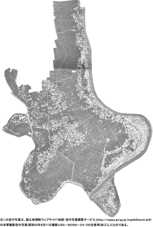 Showa22-yashioshi.jpg