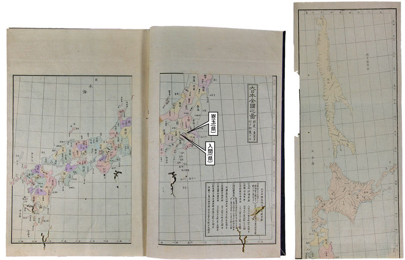 ファイル:Huken-gaihyo-zenkokuzu.jpg