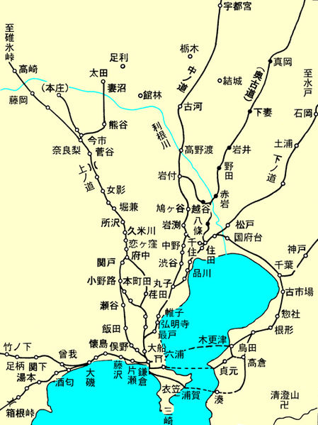 ファイル:Chusei-kaido.jpg