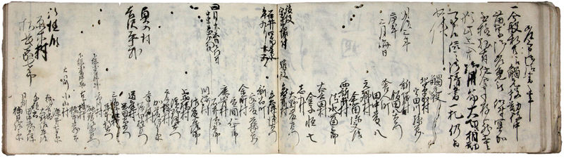 ファイル:Meiji3-oboecho.jpg