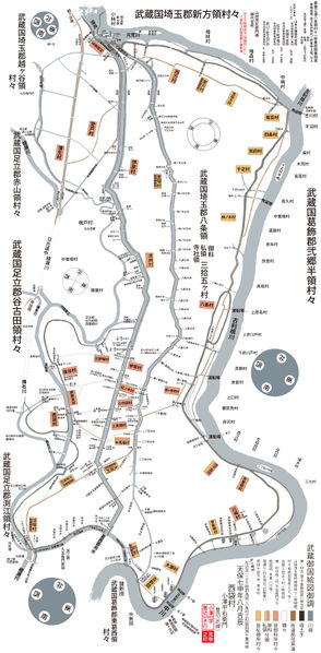 ファイル:Tenpo7-hachijoryoezu-honkoku.jpg