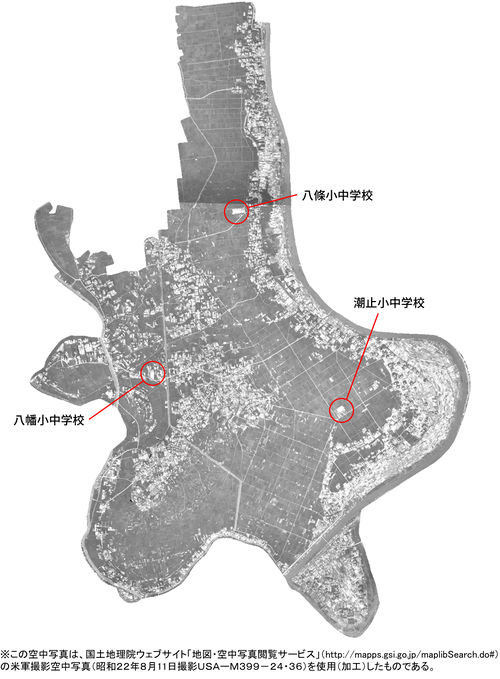 Showa22-yashioshi-school.jpg
