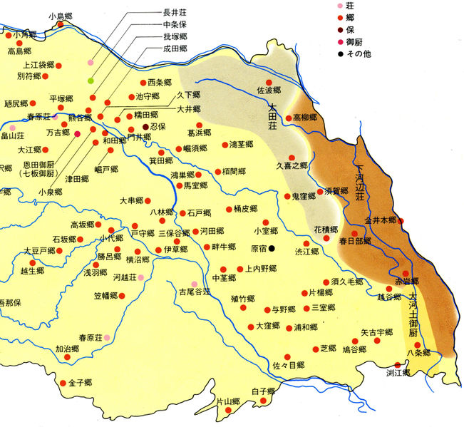 ファイル:Chusei-shoen.jpg