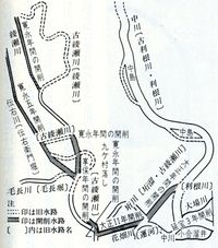 Shiiki-kawa.jpg