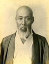 Tanakasaburozaemon.jpg