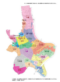 Chomei2.jpg