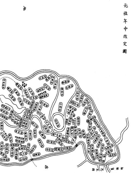 ファイル:Genroku-kaitei.jpg