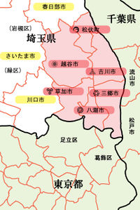 5shi1cho.jpg