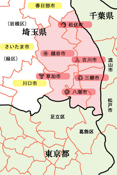 ファイル:5shi1cho.jpg